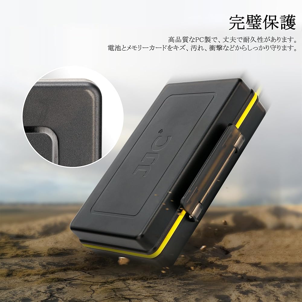 DJI OSMO⁺ （専用ケース・16GBのSDカード付　※バッテリーなし ） Osmo Action 多機能バッテリーケース 2購入 - DJI Store